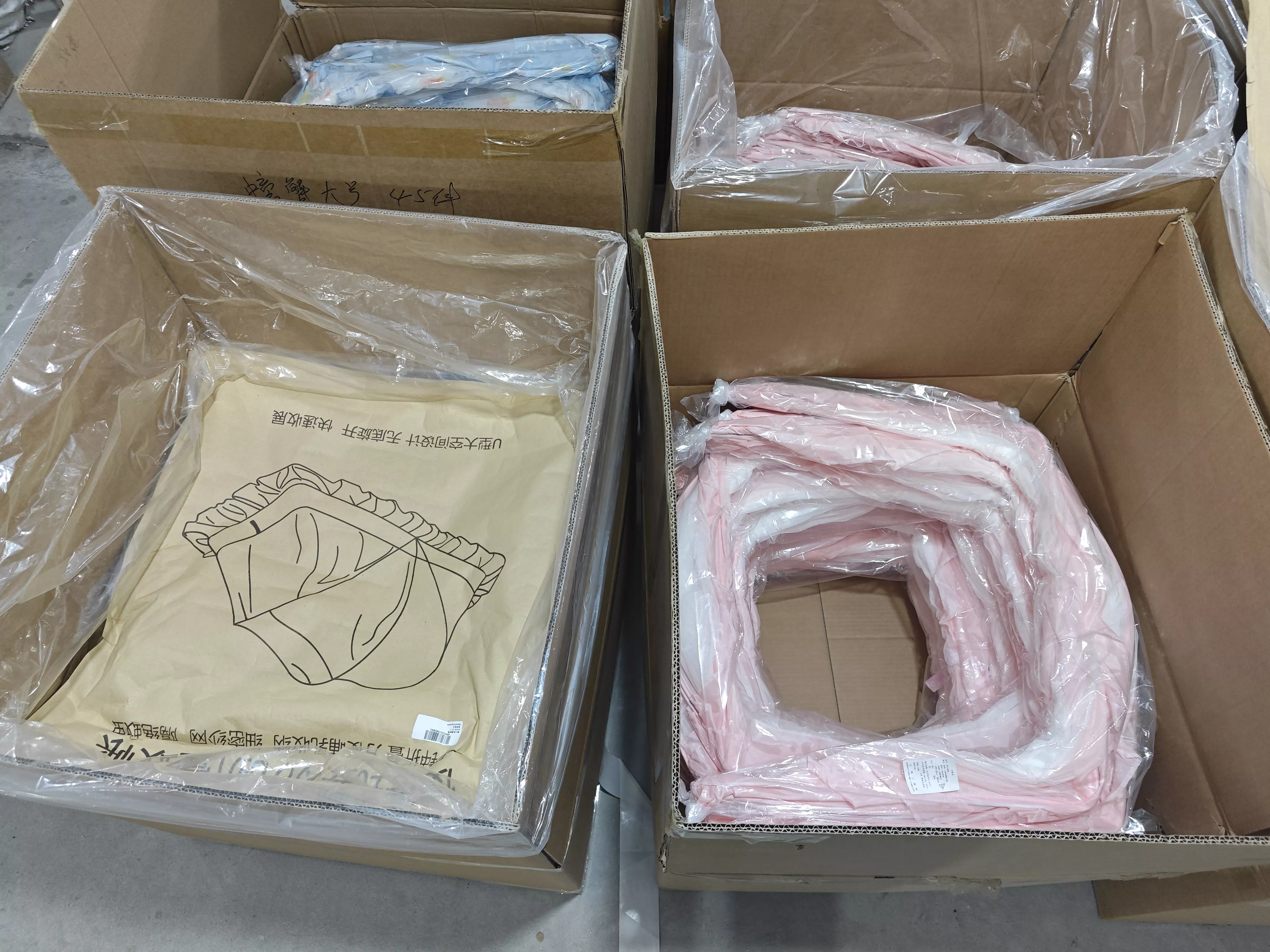 Package