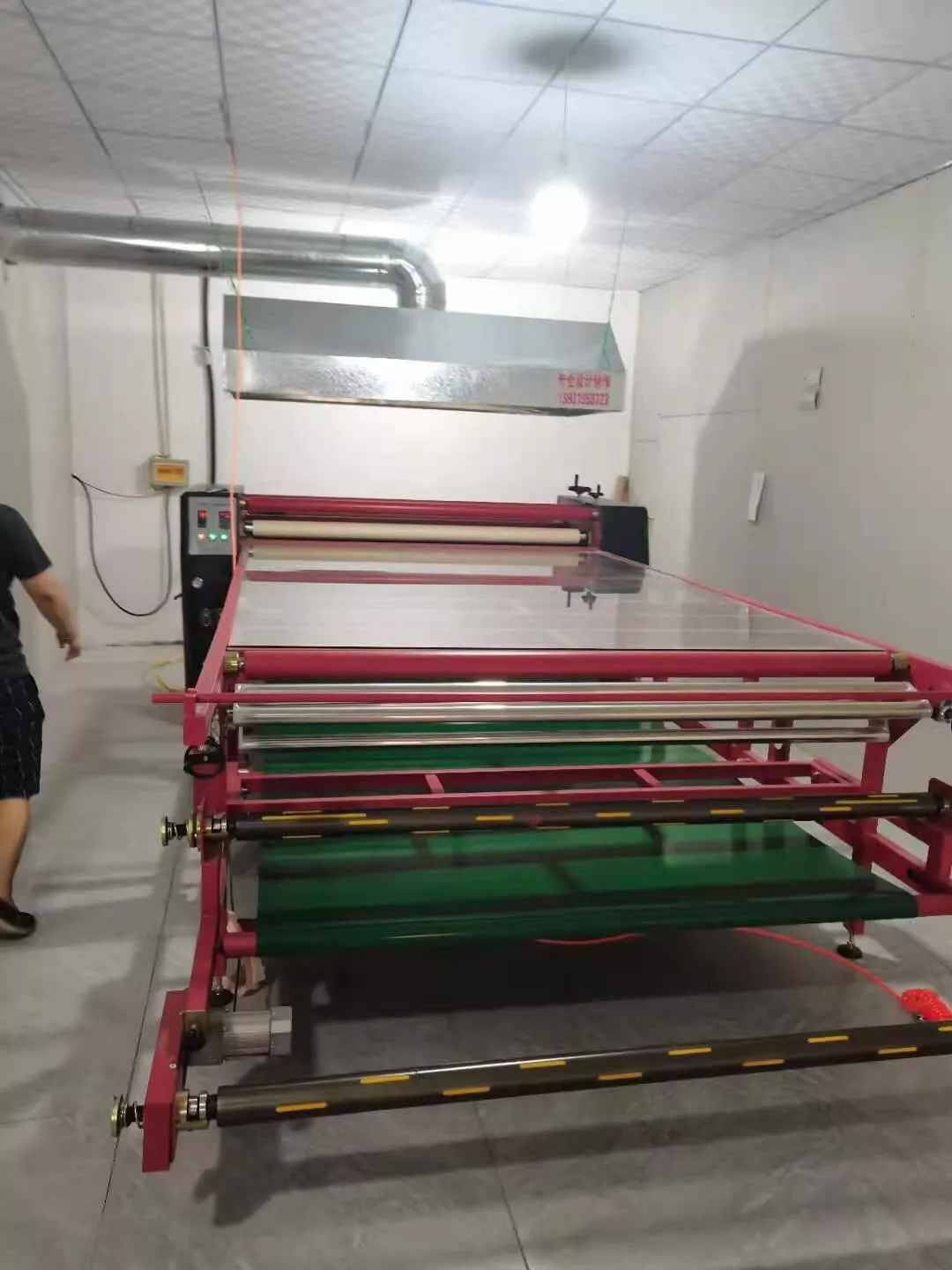 Printing